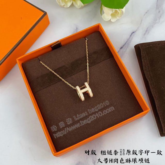Hermes首飾品 愛馬仕肉色H琳琅大號項鏈 Hermes對版粗鏈條女士項鏈  zgh1530